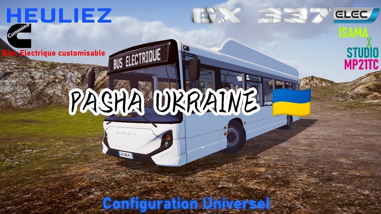 PBSU HEULIEЗ X37 ELEC HB337E V5-FLIP D (MODELE UNIVERSEL)