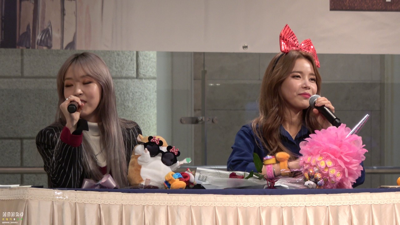 [4K] 161201 마마무(MAMAMOO) 잠실 공개팬사인회 포토타임 Full ver.