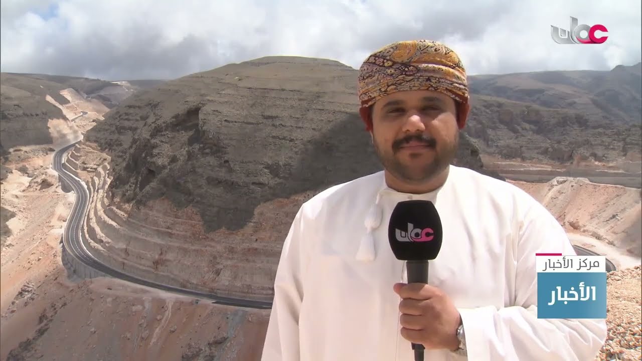تقرير | وزارة النقل والاتصالات وتقنية المعلومات تفتتح طريق أرجوت - صرفيت الجديد في ولاية ضلكوت.
