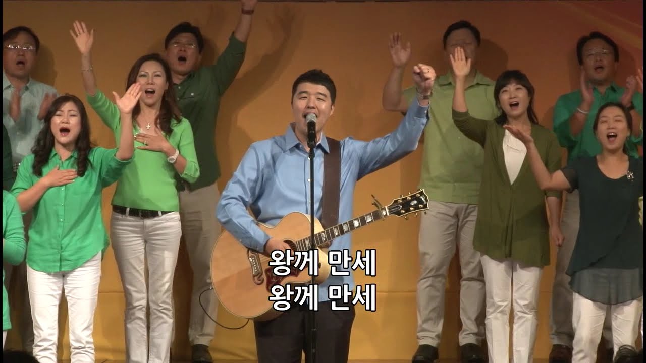 [문들아 머리들어라 외 3곡] 얼바인온누리교회 주일예배찬양 07202014(문성일 목사 인도)