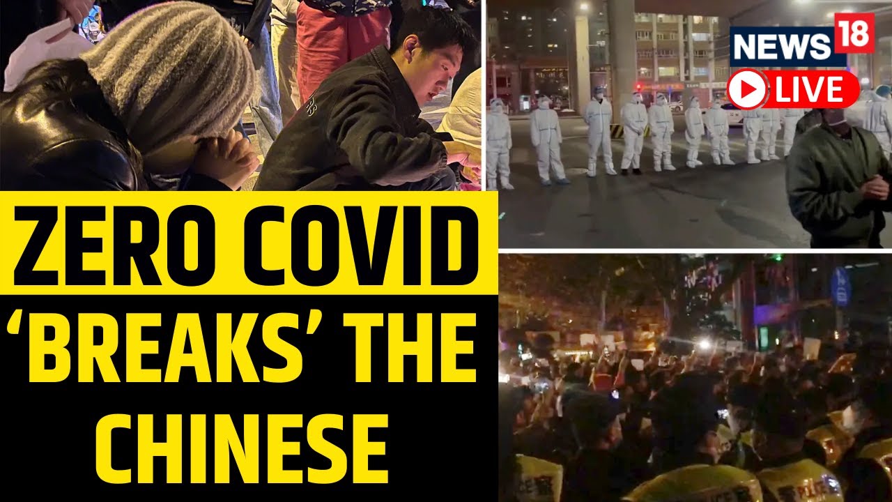 Mass Protests In China Live | China News Today | Xi Jingping | China Protests | COVID19 China Live
