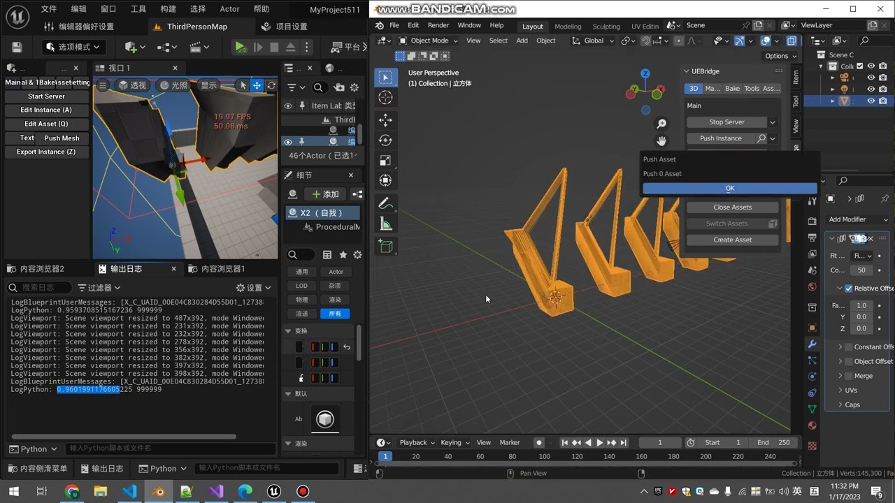 blender to ue5 sync mesh