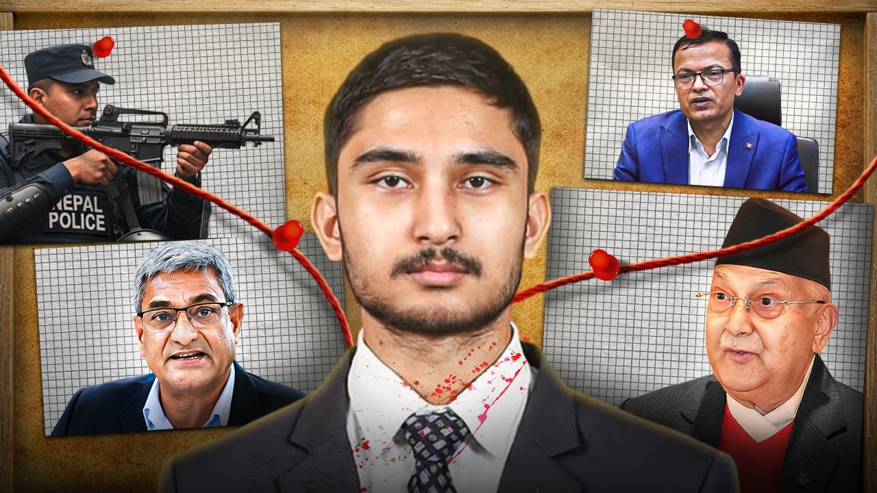 Gen Z Martyr : Shreeyam Chaulagain