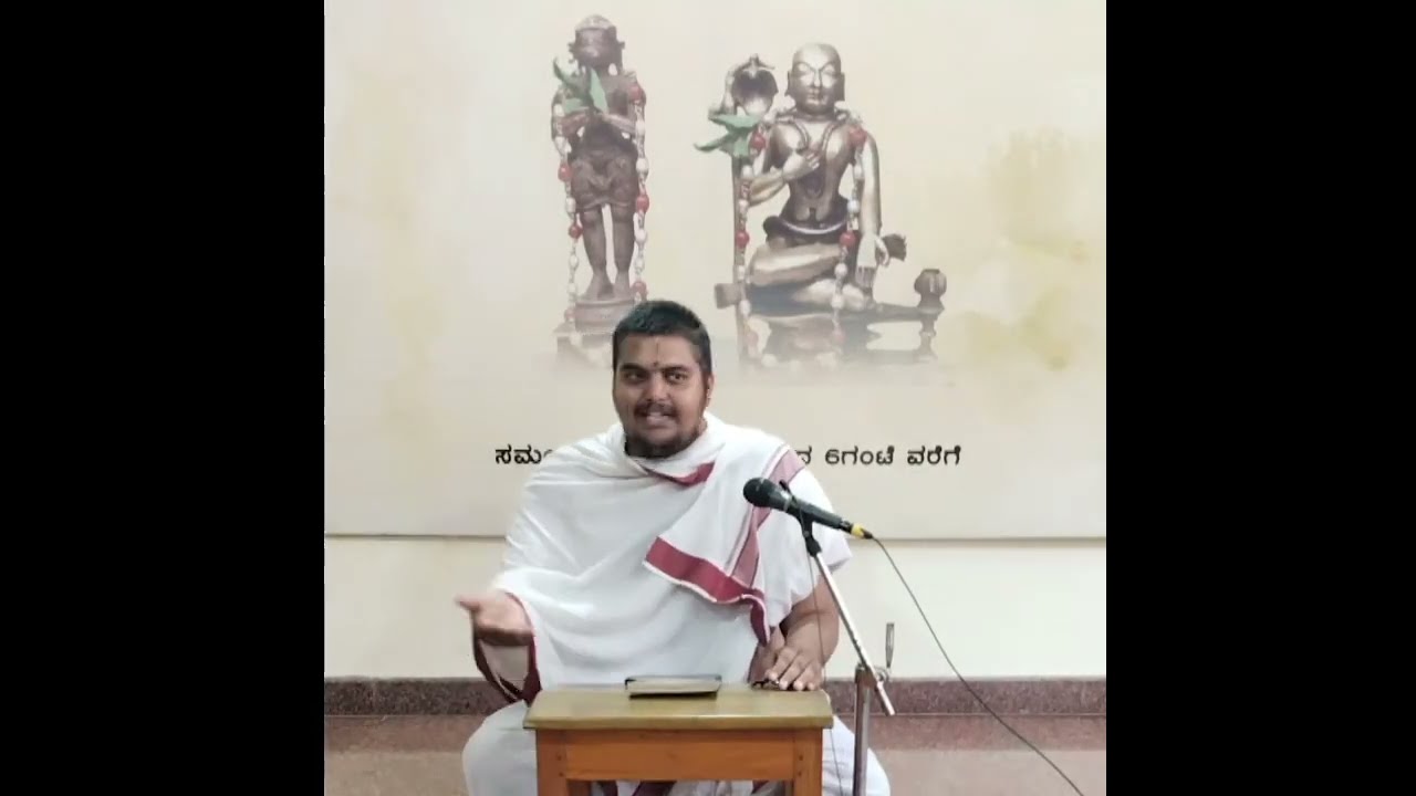 ಕಿಷ್ಕಿಂಧ ಕಾಂಡ ಮಾಲಿಕೆ  ೨ - ಭಾಗ  ೧ - ವಿದ್ವಾನ್, ವಾದಿಸಿಂಹ ಆಚಾರ್ಯ - ಜ್ಞಾನ ಸತ್ರ - ಶ್ರೀ ಕೋದಂಡರಾಮ ಮಂದಿರ.