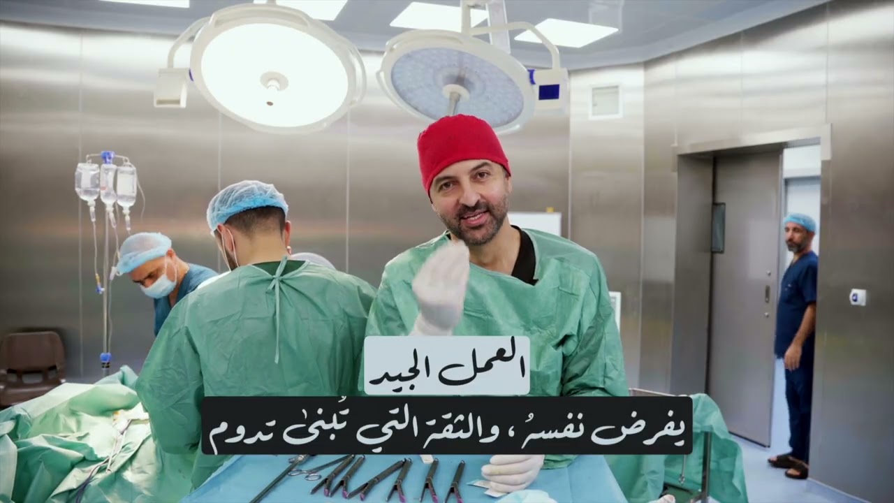 مكانة الاب