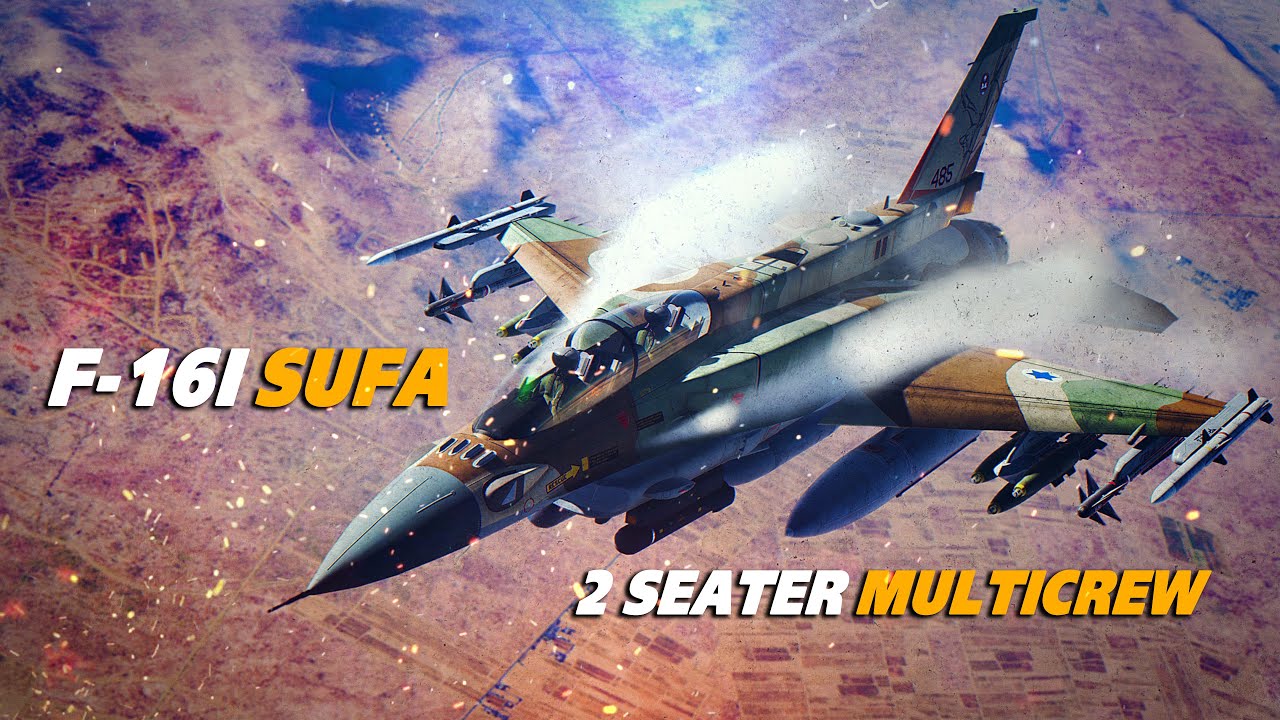 F-16i Sufa Multicrew | Первый взгляд на воздушный бой | Цифровой боевой симулятор | DCS |