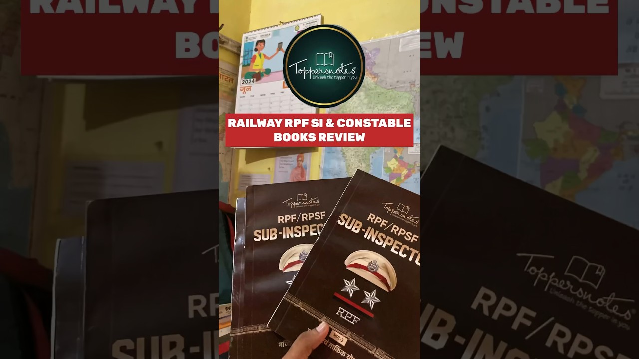 Books for railway si | #rpfconstablenewvacancy2024 #rpfsi #shorts