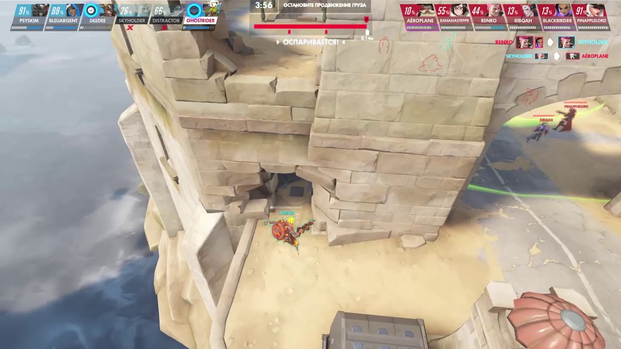 Overwatch 23 10 2019 21 05 40