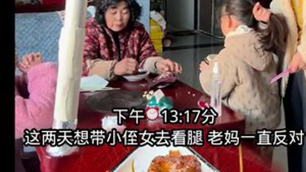 决定好了，等元旦过后打算带小侄女到洛阳大🏥看看，听听🧑‍⚕️的建议#远嫁回娘家 #农村一家人 #关爱残疾人传递正能量