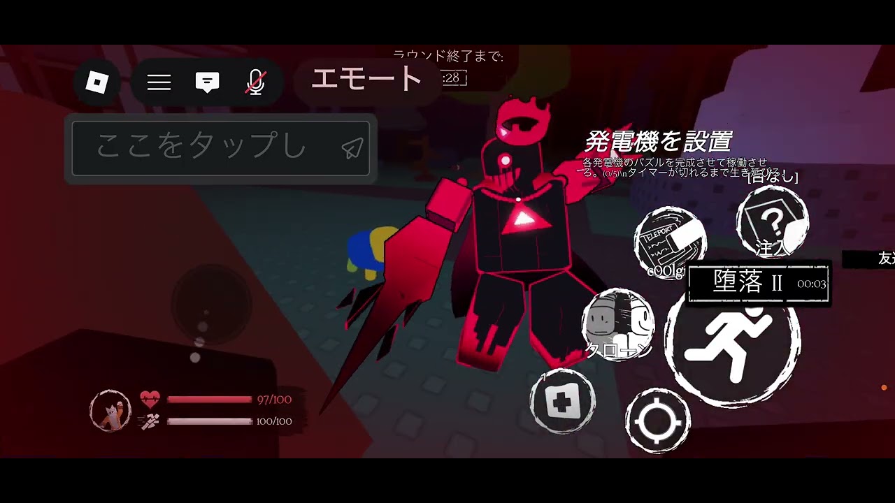 あの仲良し3人が帰ってくる？