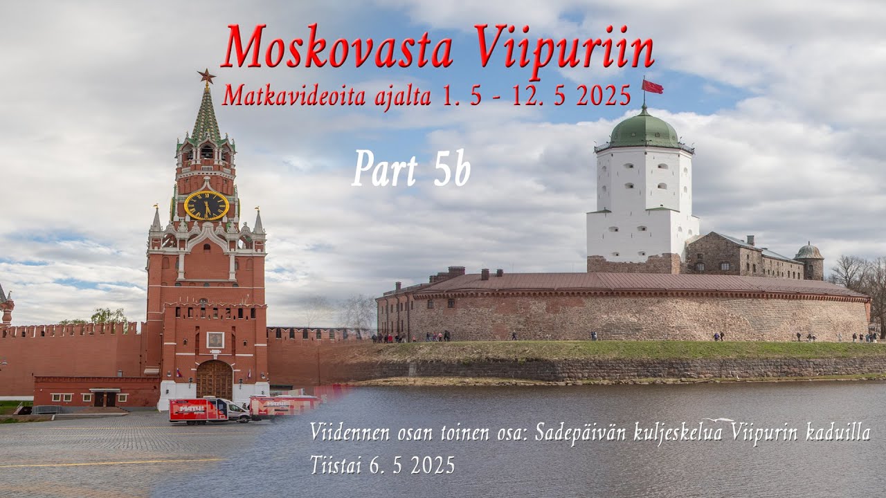 6b Sadepäivän kävelyä Viipurin kaduilla