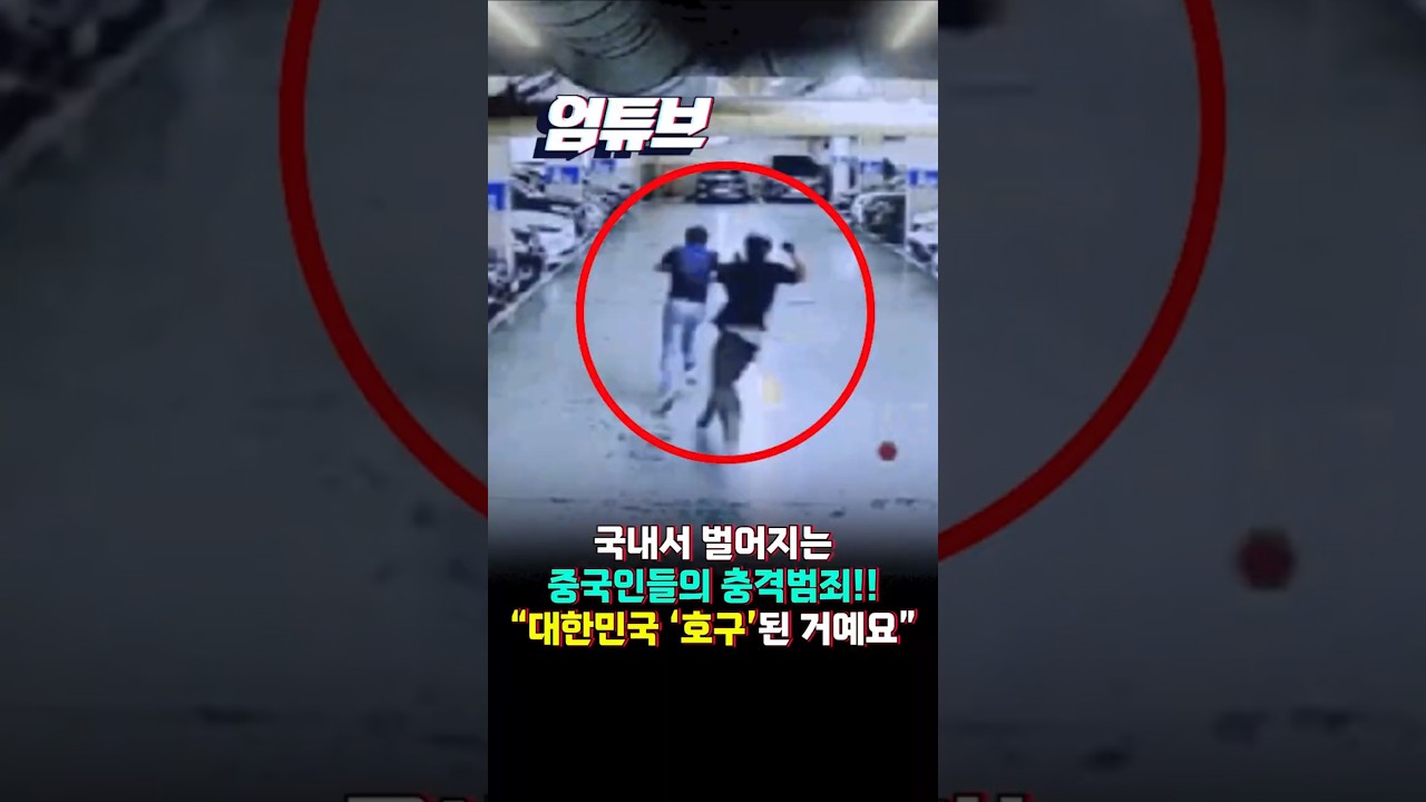 장예찬 