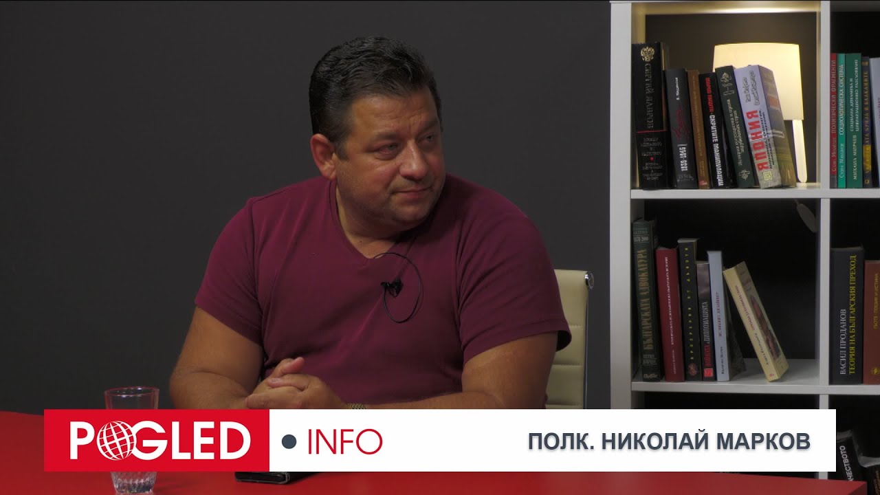 Полк. Николай Марков:У нас се приложи германския модел на управление -опозиция и управляващи заедно
