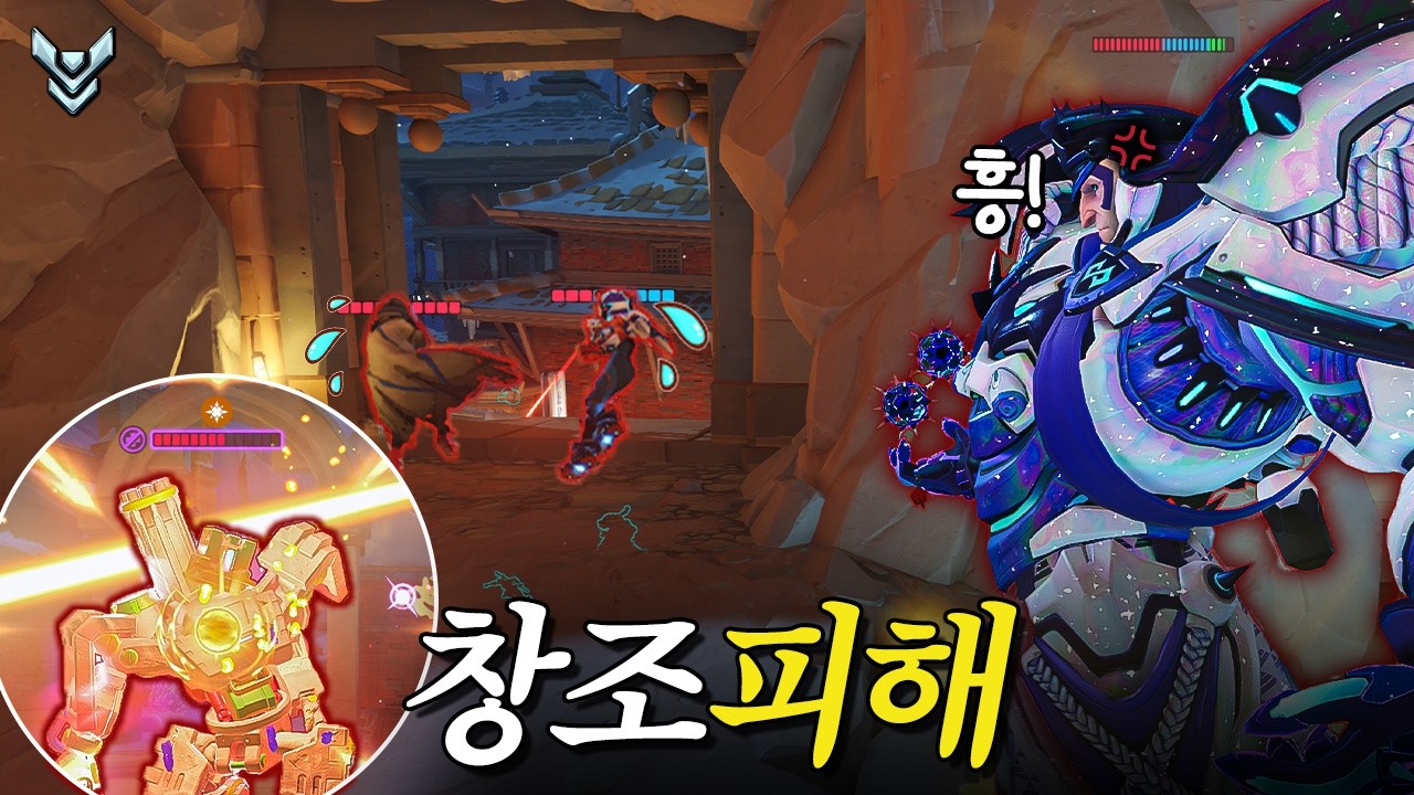 진짜 채팅 때문에 패배한 게임 | 장문철tv 655화