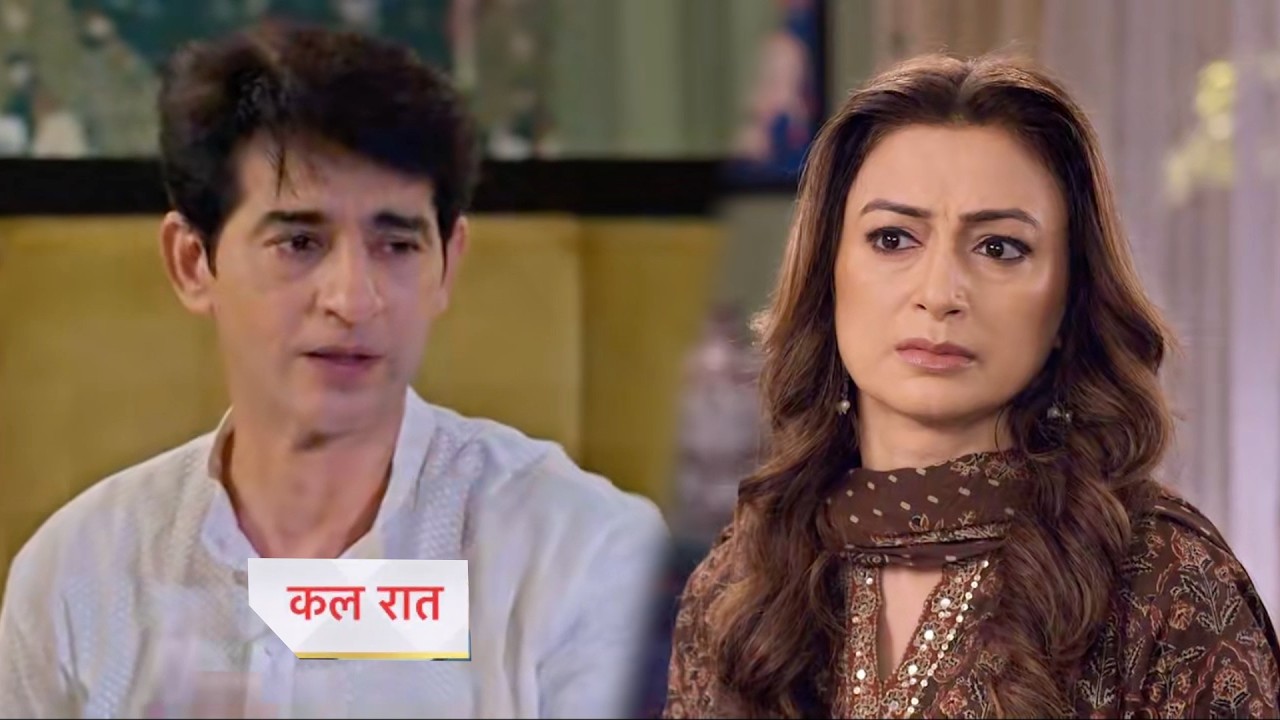 Kyunki Saas Bhi Kabhi Bahu Thi 2 Today Episode New PROMO |