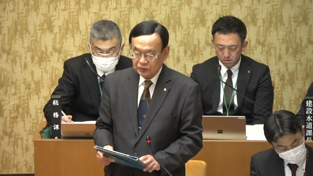 林議員2026年３月定例会一般質問