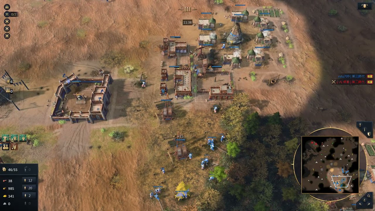 世紀帝國4 極難AI 馬利對馬利 AOE4 HARDEST AI MA VS MA