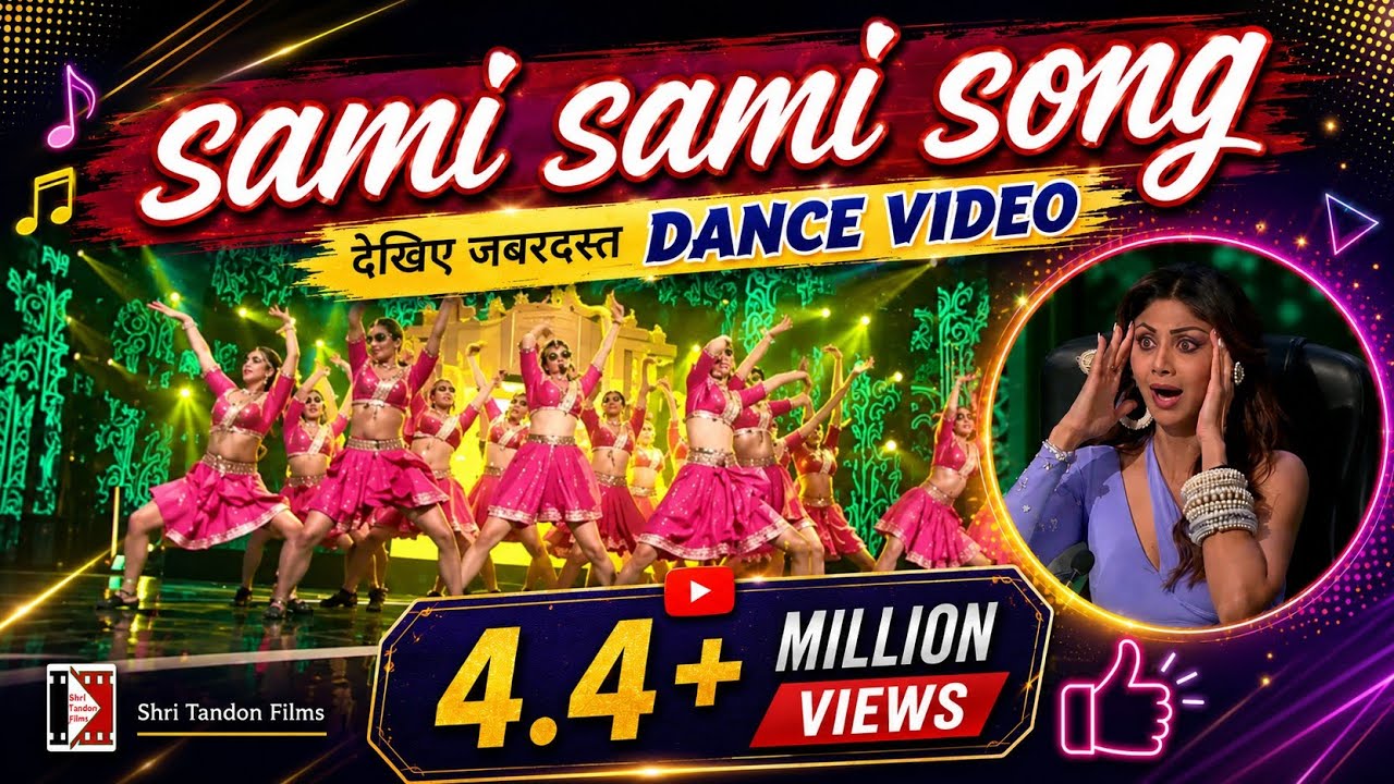 pushpa sami sami song पर देखिए लड़कियों का जबरदस्त group dance || ABCD dance factory viral video
