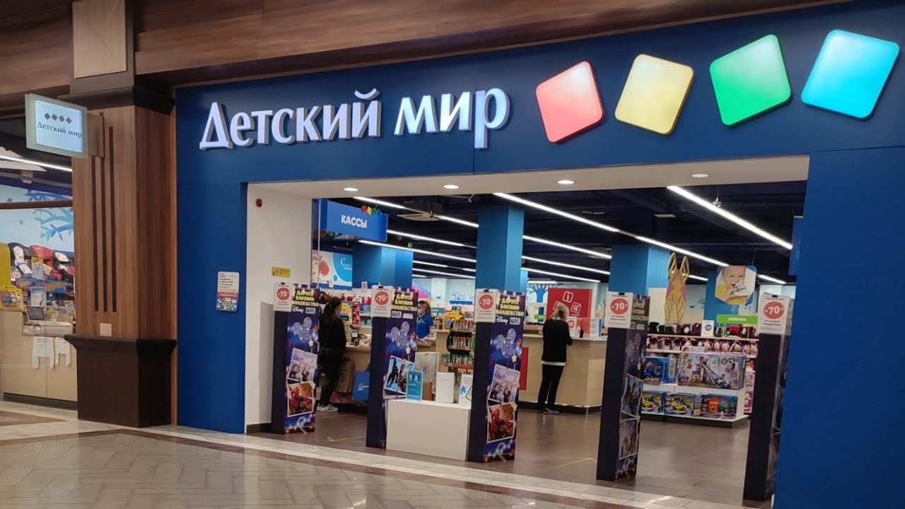 Новогодний игрушка-патруль в ГЧ.Самый большой Детский мир в Воронеже!
