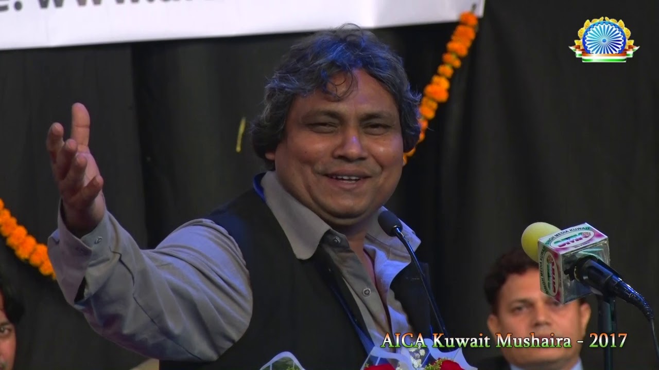 AICA Kuwait Mushaira 2017-Shakil Azmi