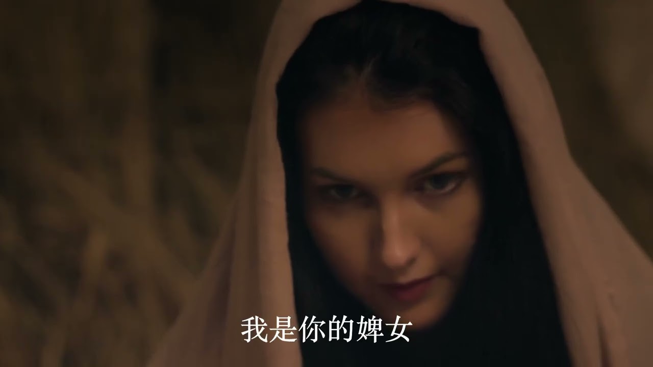 ONE NEW MAN - (CHINESE TEASER)
