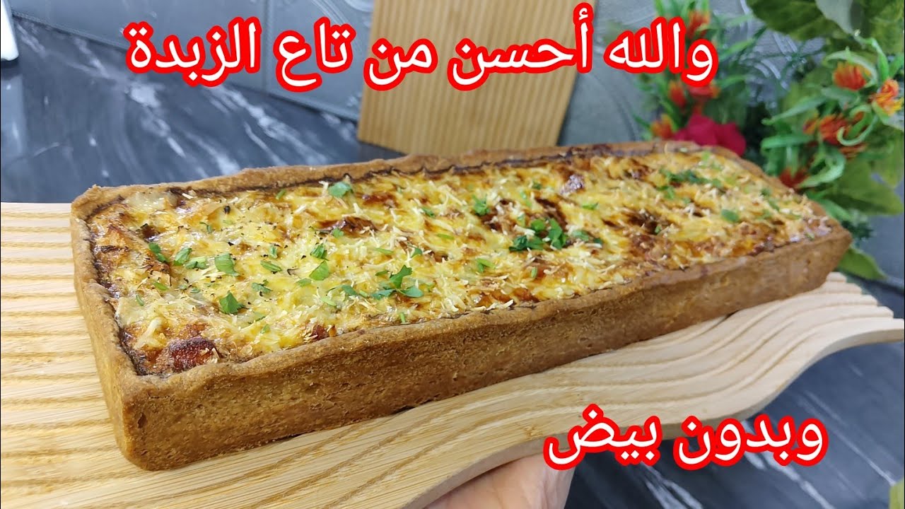 كيش بالزيت والماء فقط 🔥في المول الاسطوري بواحد الحشو معسل وجد اقتصادي 