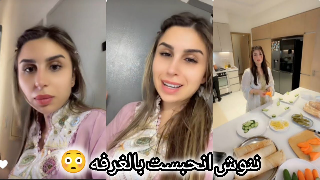 ريتشو وننوش _ ننوش انحبست بالغرفه التنظيف 🥺💔نور شوفوا شكل سفرتنا غير شكل 