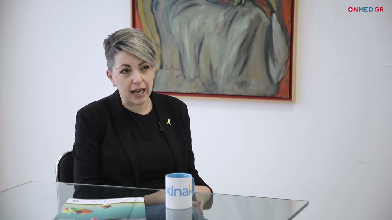 &laquo;Karkinaki&raquo;: &Omicron;&phi;&epsilon;ί&lambda;&omicron;&upsilon;&mu;&epsilon; &sigma;&tau;&alpha; &pi;&alpha;&iota;&delta;&iota;ά &pi;&omicron;&upsilon; &nu;ό&sigma;&eta;&sigma;&alpha;&nu; &mu;&epsilon; &kappa;&alpha;&rho;&kappa;ί&nu;&omicron; &nu;&alpha; έ&chi;&omicron;&upsilon;&nu; &tau;&eta; &zeta;&omega;ή &pi;&omicron;&upsilon; &tau;&omicron;&upsilon;&sigmaf; &alpha;&xi;ί&zeta;&epsilon;&iota;