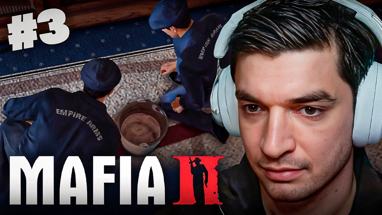 РАВШАН ИГРАЕТ в MAFIA 2 | "УБОРКА" В НОМЕРЕ #3