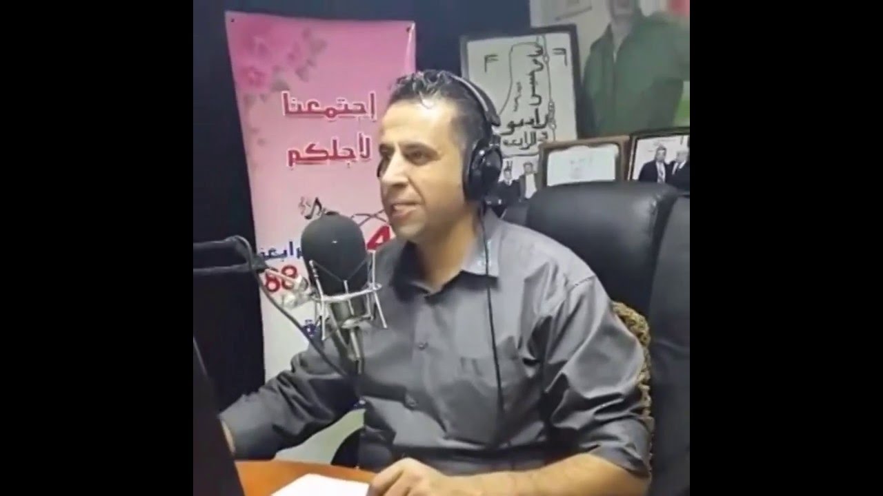 ضحكة عنزة بباب مسلخ !!!   عبد الفتاح العيسة
