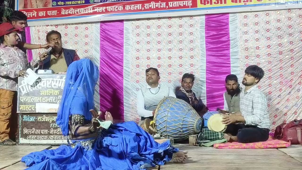 पन्नालाल डांसर की नौटंकी//सुपरहिट रंगारंग कार्यक्रम//कुमारी रानी के एक से बढ़कर एक फरमाइशी गाने 