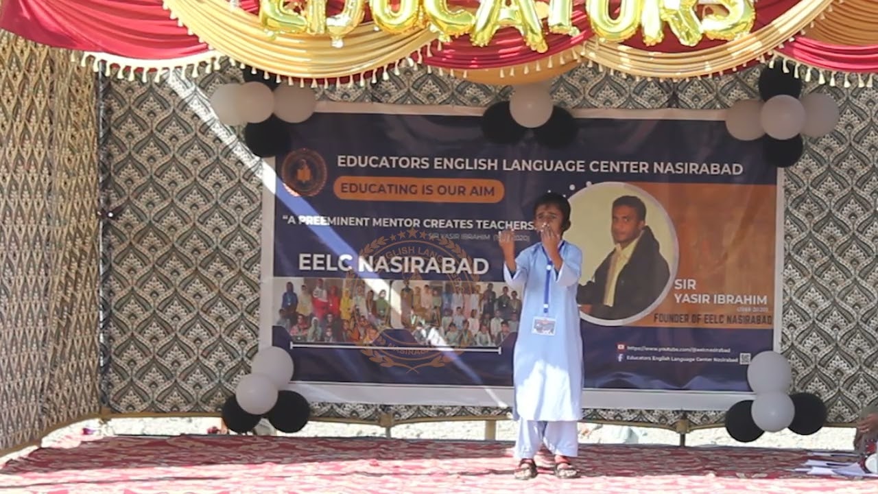English speech | One without curiosity is without direction | Awais Sharif | A Baloch Student | EELC