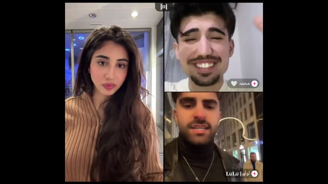 ليلى مع محمد الصلخدي كيستات مع تيمار ويمام كلو ضحك ووناسة واعياد
