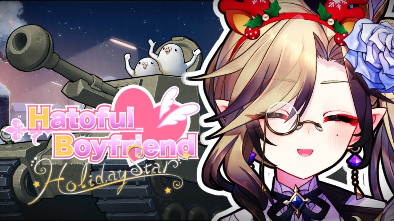GUILD GIRL HAS XMAS TEAM BUILDING WITH THE PIGEONS【 Hatoful Boyfriend 】