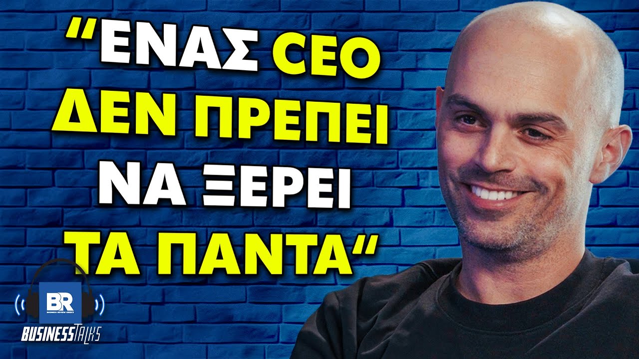 Endless: Πώς Χτίστηκε η Πιο Αγαπητή Χαρτοβιομηχανία στην Ελλάδα - BusinessTalks 188