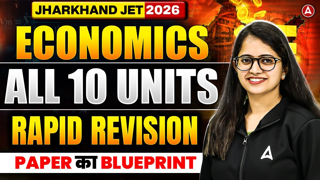 Jharkhand JET Economics Marathon Class | JET Economics All 10 Units Revision By Shivani Sharma