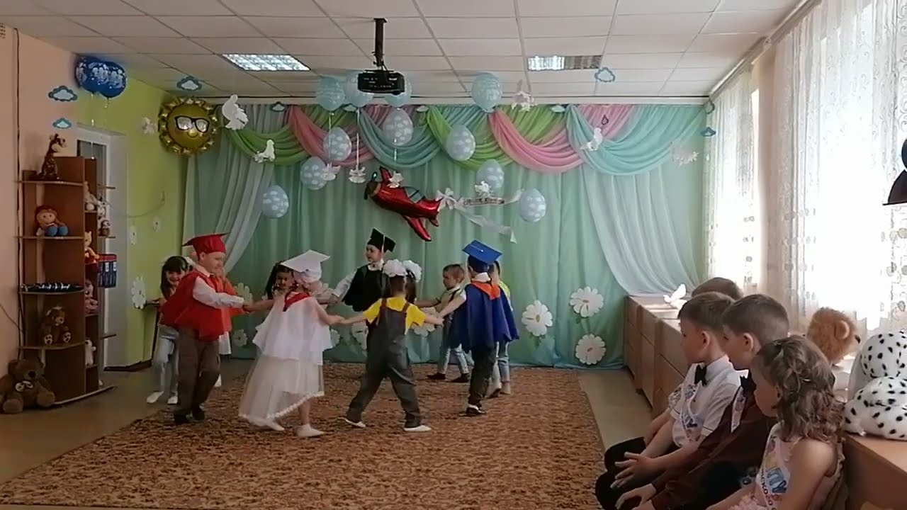 Шуточный танец 