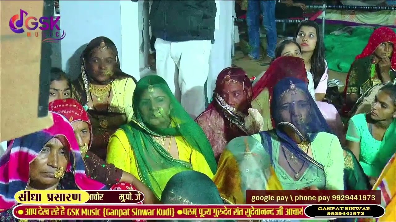 जुमले की साखी नये तरीखे से अरे वीरा म्हारा सादे मुमने || Ganpat sinwar kudi