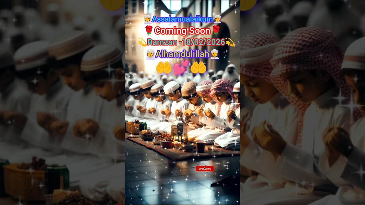 রমজান মোবারাক✨Ramzan Mubarak💫Islamic Motivation