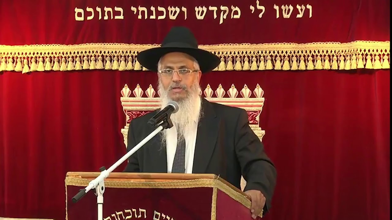 הלכות ישיבת סוכה | הרב יורם סרי