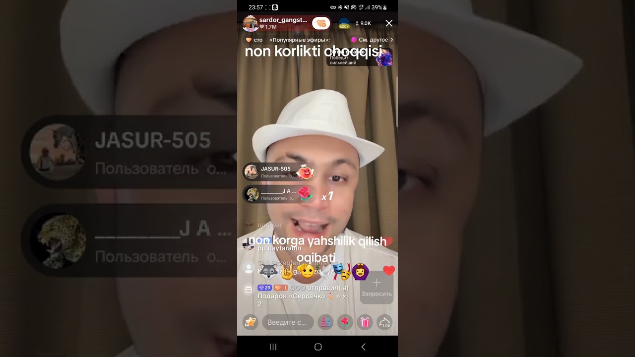 Sardor Va Zek Janjal Video Boshqa Odamdan Olindi.!!!
