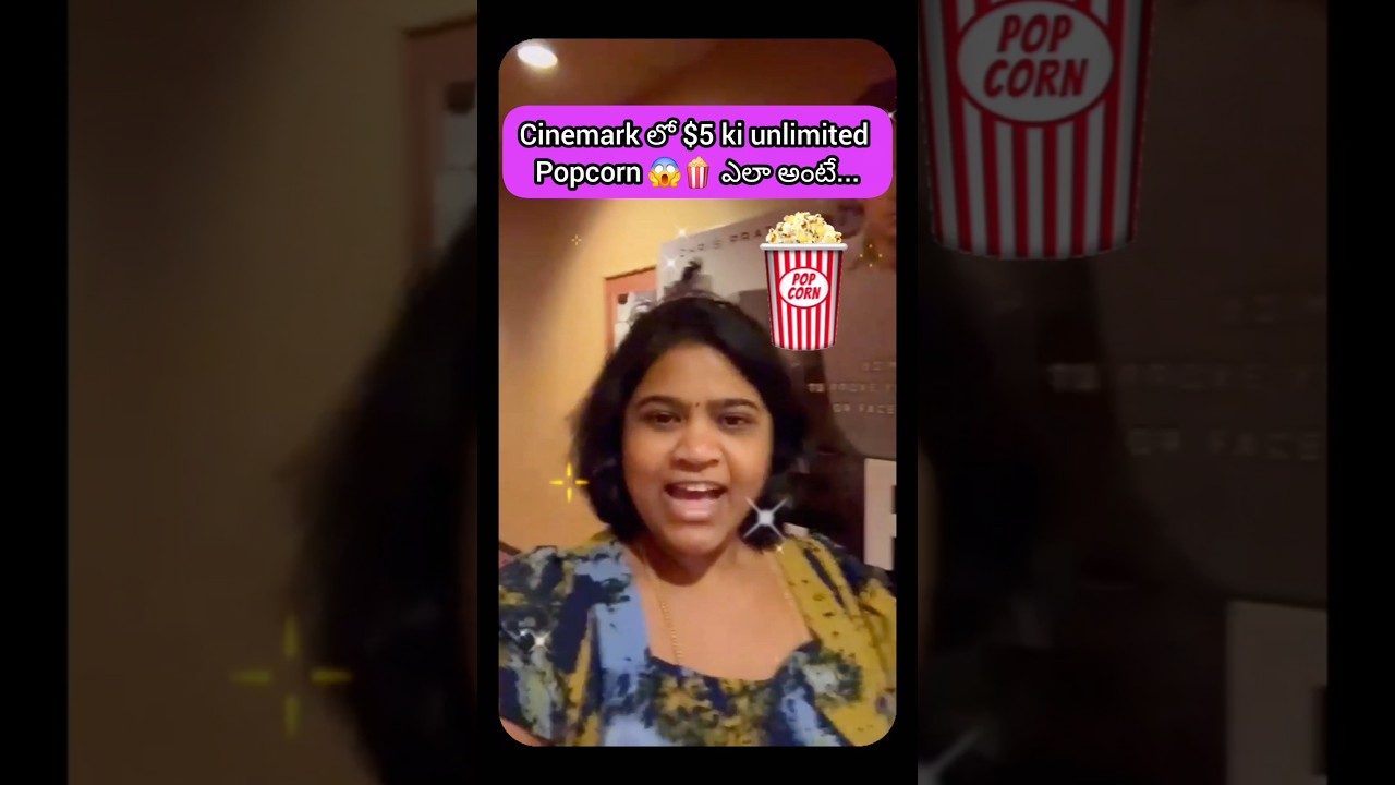 Popcorn lovers ki పండగ 🎉🍿 $5 BYO Bucket @Cinemark 
