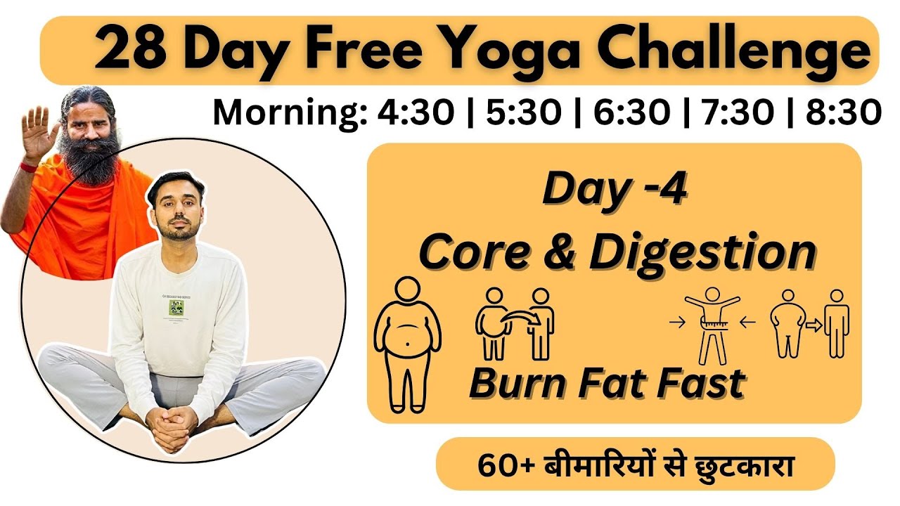 🔴 Free Live Yoga Live - Core & Digestion ( Burn Fat Fast ) | Morning Yoga @subhashyogakro