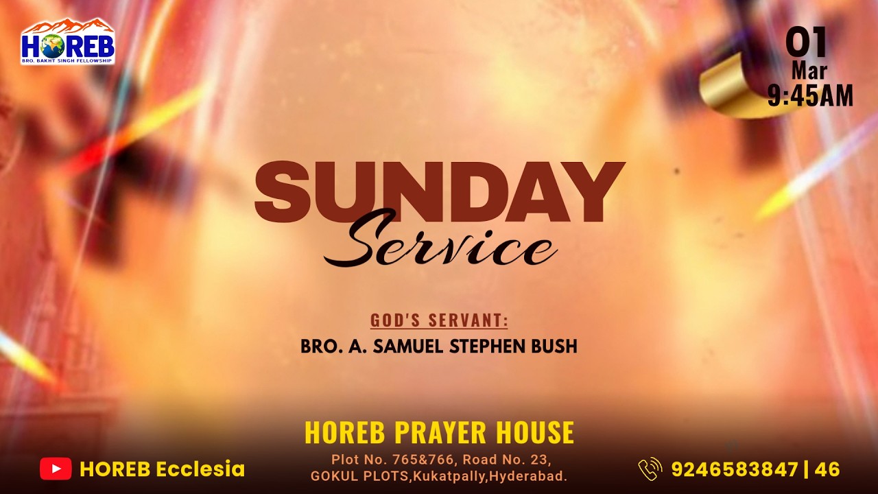 Sunday Worship Service | 01st Mar 2026 | Bro. A. Samuel Stephen (GS) | HOREB Prayer House