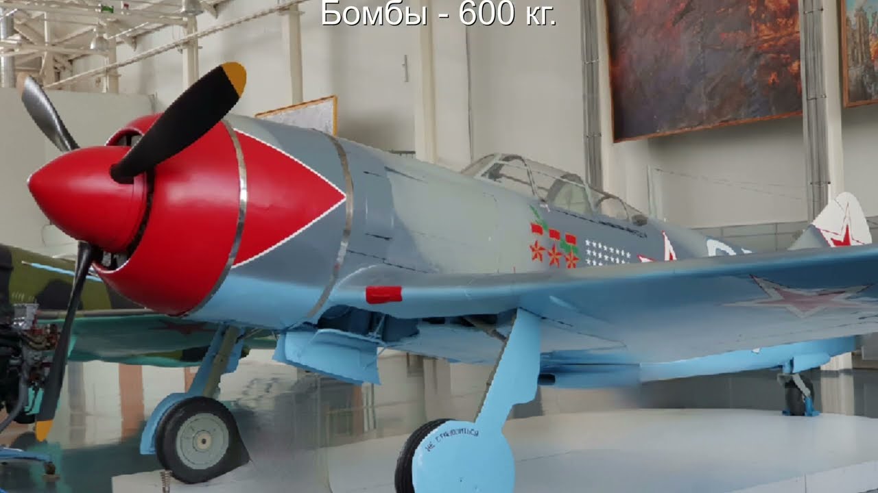 Самолеты СССР и вертолеты в Монино 2023