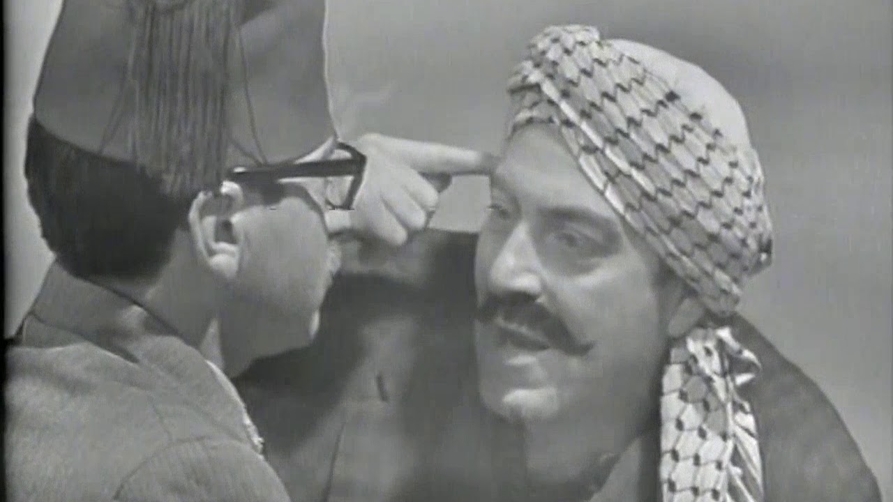 مقالب غوار - النسخة السورية - الحلقة 9 - غوار باع بيت حسني .. ابو صياح رجع .. وغوار اتنكر زبال !
