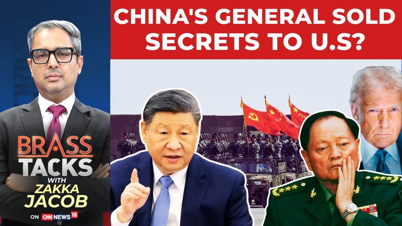 China’s Top Military General Passed On Nuclear Secrets To The US? Beijing Probes Data Leak | News18