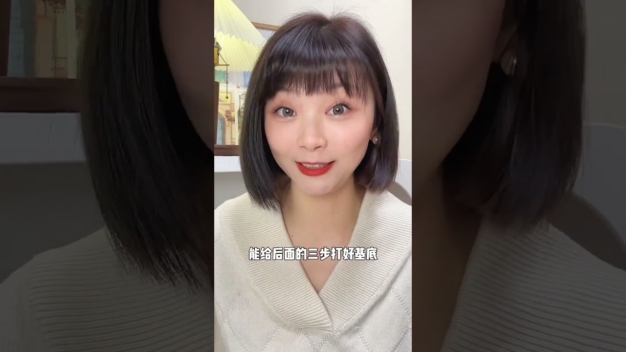 干皮熟龄天菜4件套，真是宝藏护肤品#护肤 #好物推荐🔥 #护肤分享 #亲测分享
