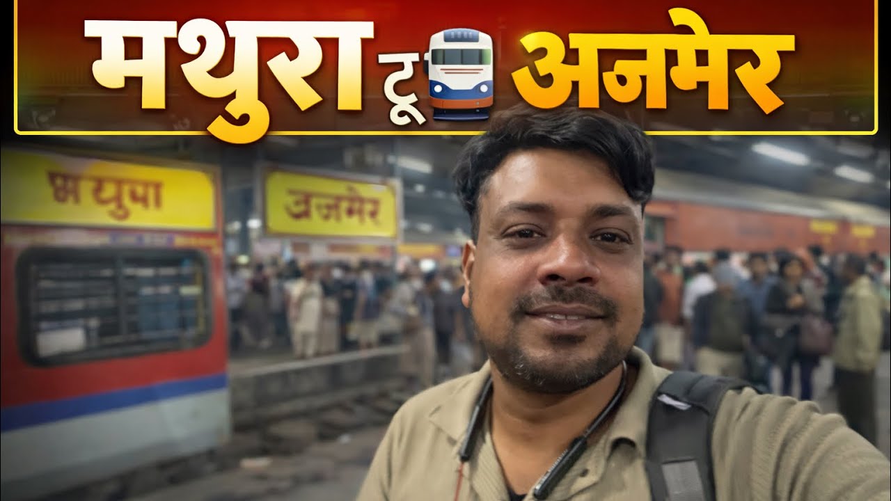 Mathura to Ajmer
