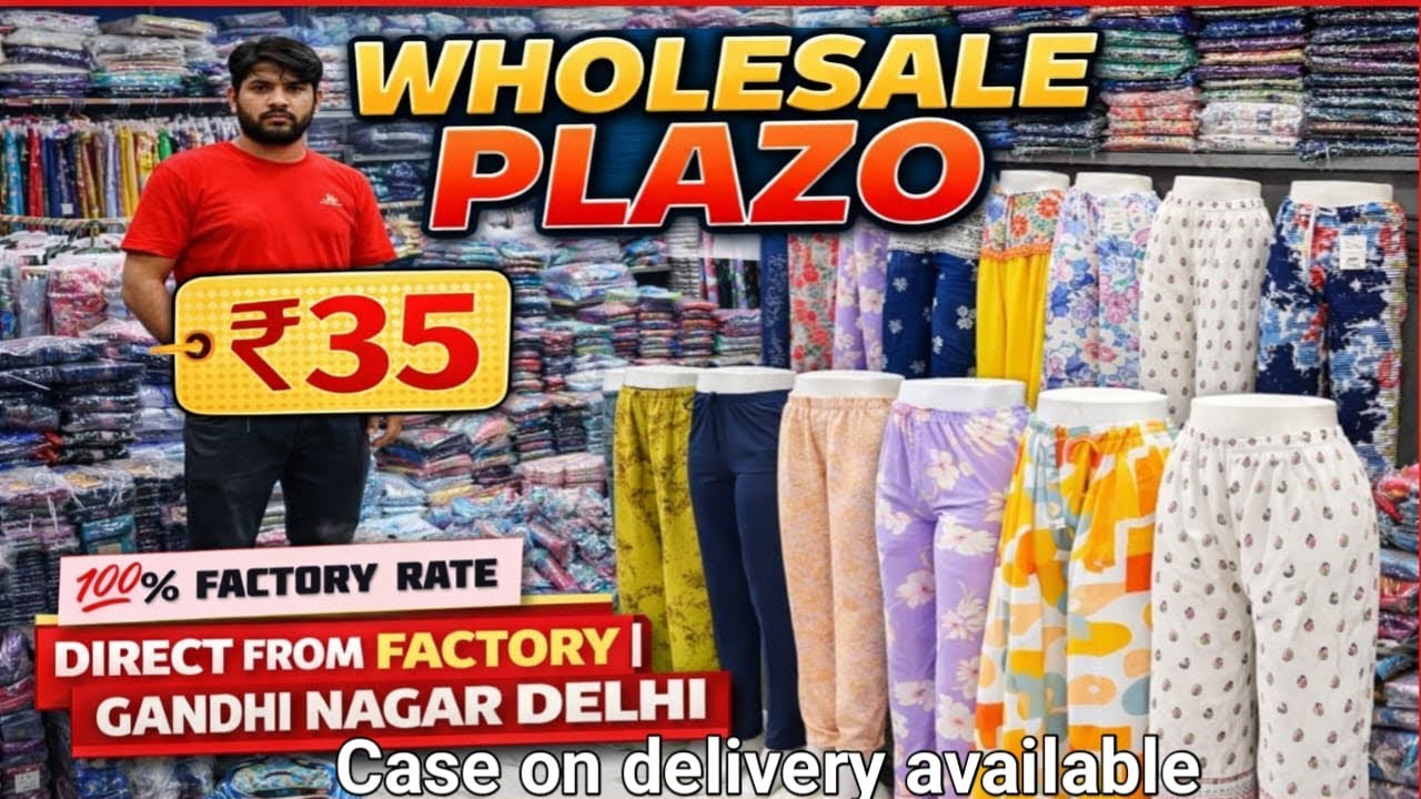 Wholesale plazo gandhinagar delhi#bottomwear